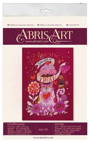 Cross Stitch Kit Cross-stitch kits Love