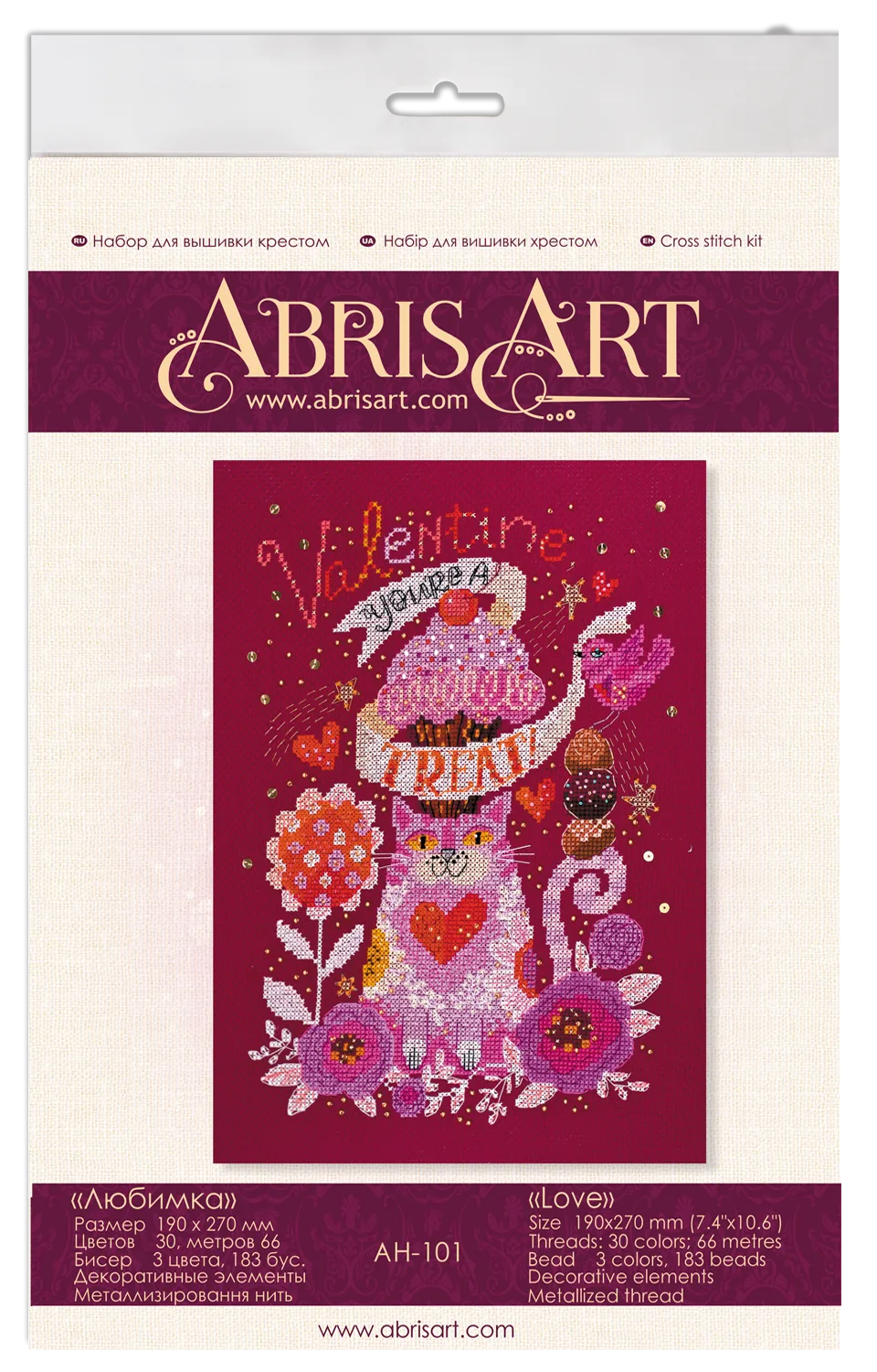 Cross Stitch Kit Cross-stitch kits Love