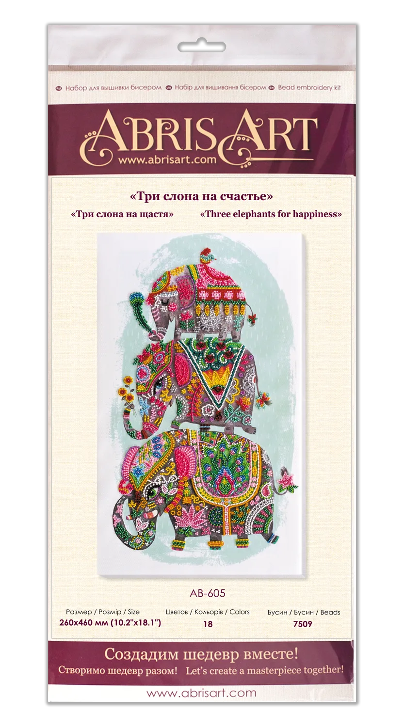 Bead Embroidery Kit Main Bead Embroidery Kit Three elephants for happiness