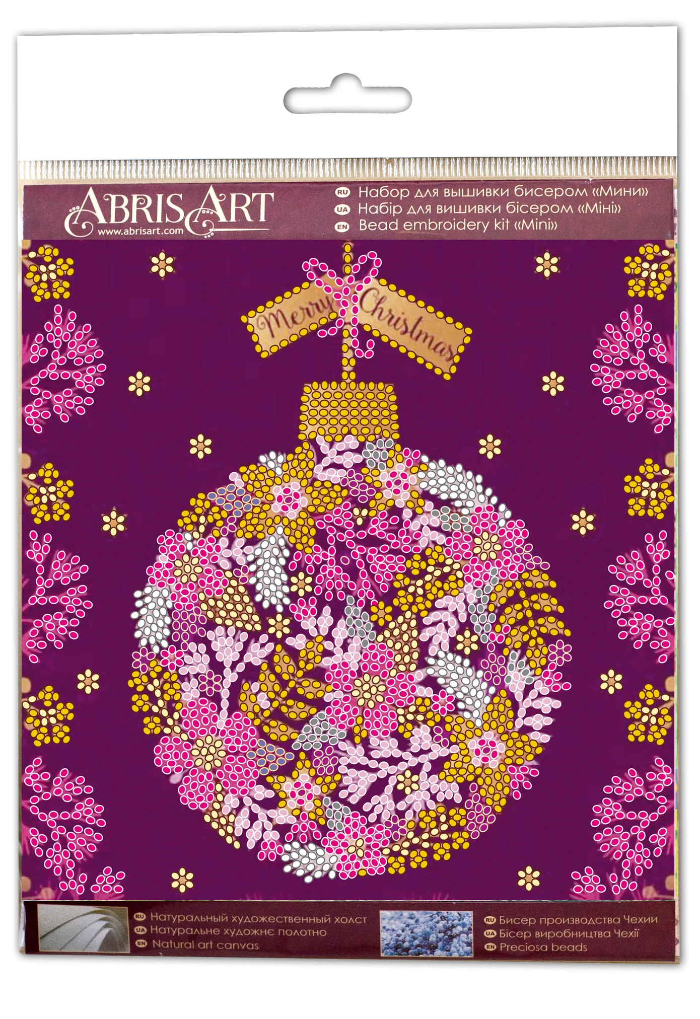 Bead Embroidery Kit Mini Bead embroidery kit Flower ball