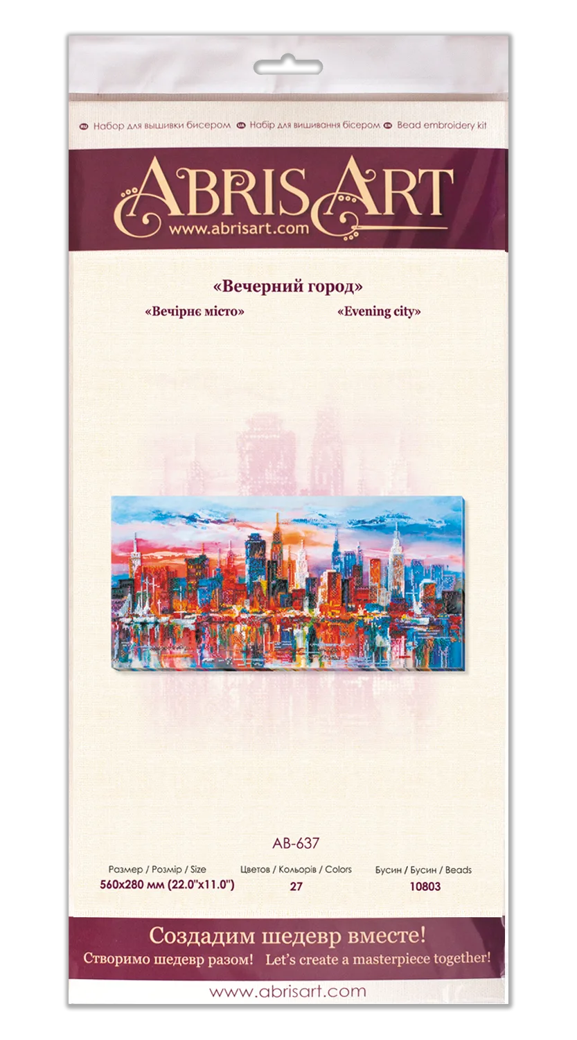 Bead Embroidery Kit Main Bead Embroidery Kit Evening city