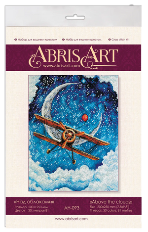 Cross Stitch Kit Cross-stitch kits Above the clouds