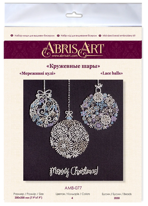 Bead Embroidery Kit Mid-sized bead embroidery kit Lace balls