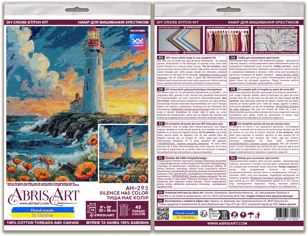 Cross Stitch Kit Cross-stitch kits Silence has color