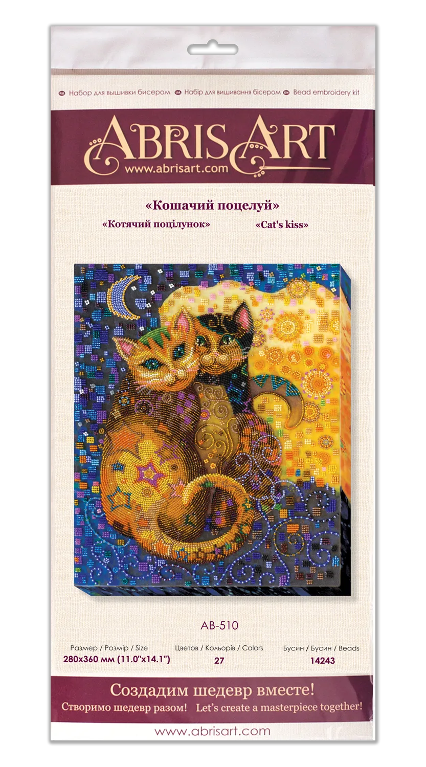 Bead Embroidery Kit Main Bead Embroidery Kit Cat's kiss