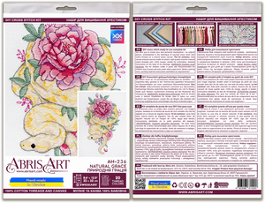 Cross Stitch Kit Cross-stitch kits Natural grace