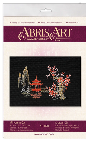 Cross Stitch Kit Cross-stitch kits Japan-2