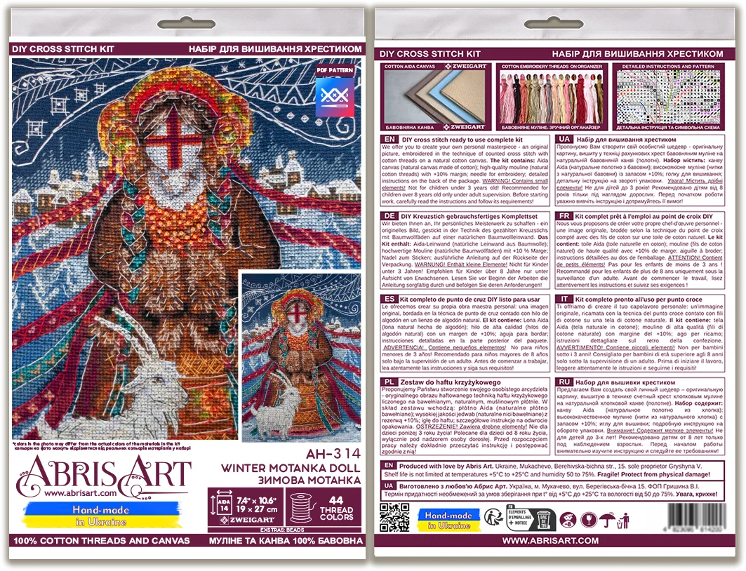 Cross Stitch Kit Cross-stitch kits Winter motanka doll (Ethnic themes)