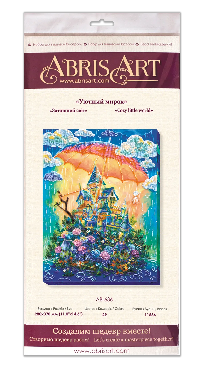 Bead Embroidery Kit Main Bead Embroidery Kit Cozy little world