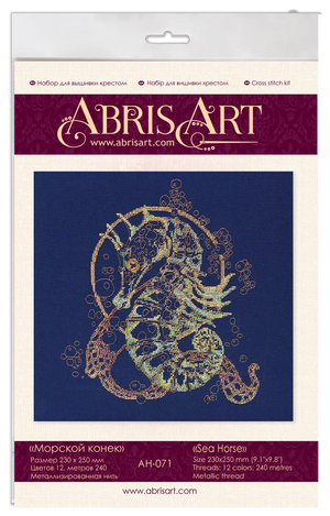 Cross Stitch Kit Cross-stitch kits Sea Horse