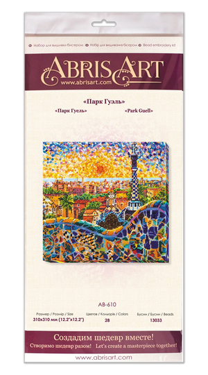 Bead Embroidery Kit Main Bead Embroidery Kit Park Guell
