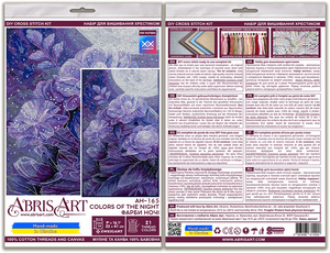 Cross Stitch Kit Cross-stitch kits Colors of the night