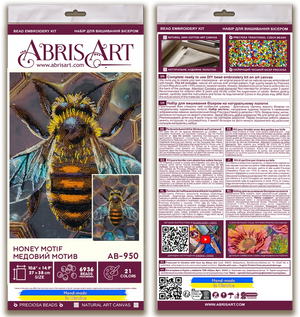 Bead Embroidery Kit Main Bead Embroidery Kit Honey motif