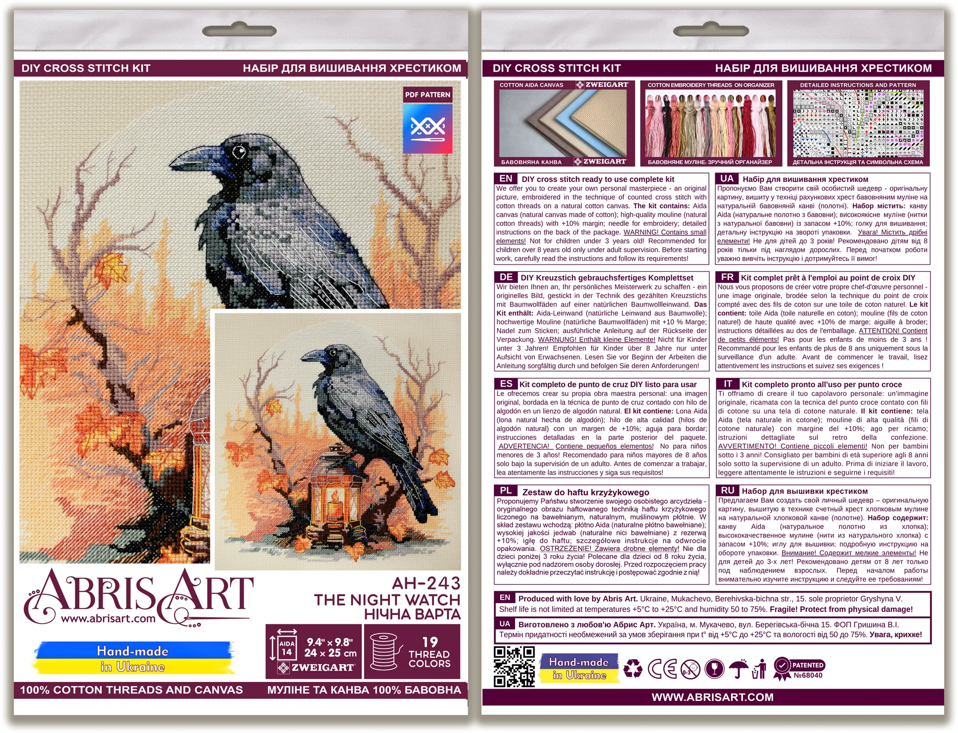 Cross Stitch Kit Cross-stitch kits The Night Watch