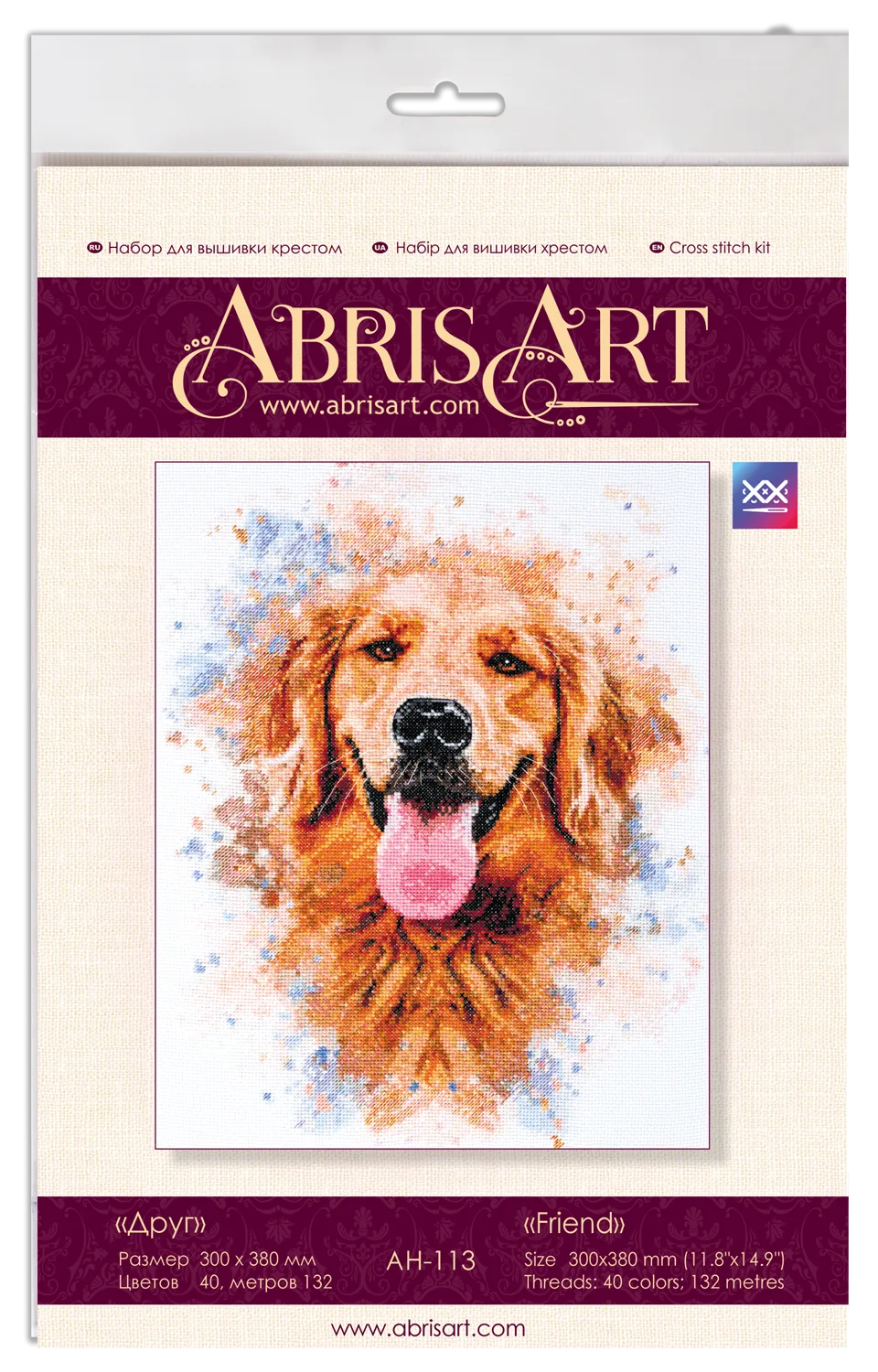 Cross Stitch Kit Cross-stitch kits Friend