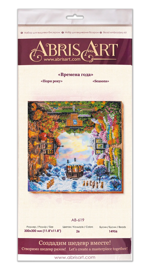 Bead Embroidery Kit Main Bead Embroidery Kit seasons