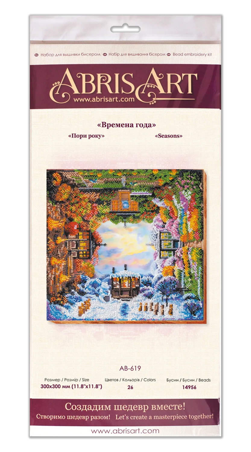 Bead Embroidery Kit Main Bead Embroidery Kit seasons