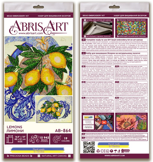 Bead Embroidery Kit Main Bead Embroidery Kit Lemons