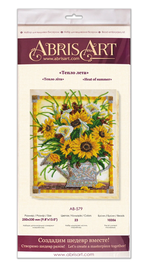 Bead Embroidery Kit Main Bead Embroidery Kit Heat of summer