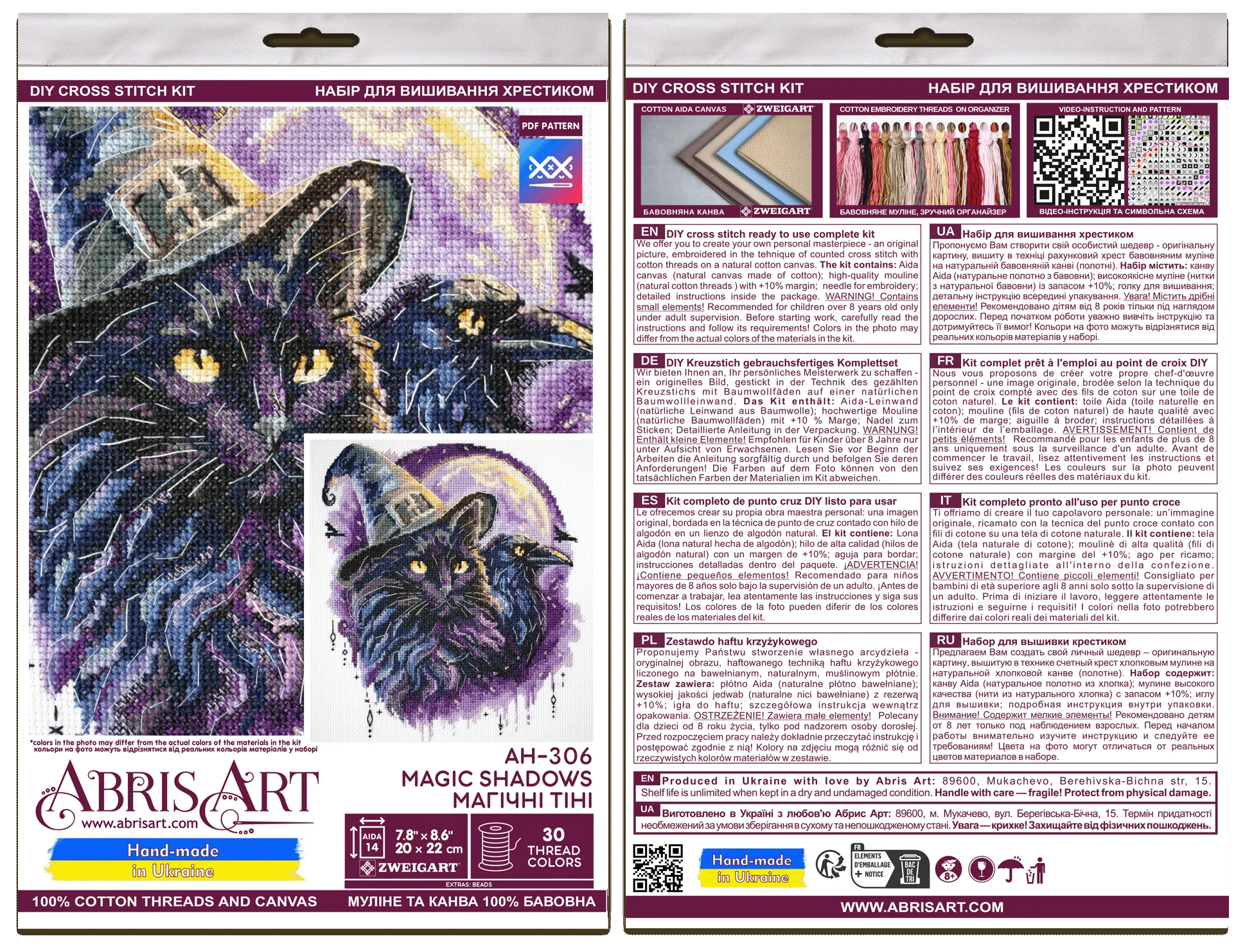 Cross Stitch Kit Cross-stitch kits Magic shadows (Halloween Scenes)
