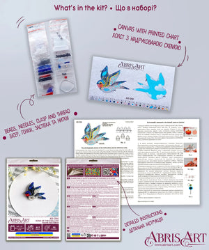 Brooch Embroidery Kit Decoration Song of the Swallow (Decoration)