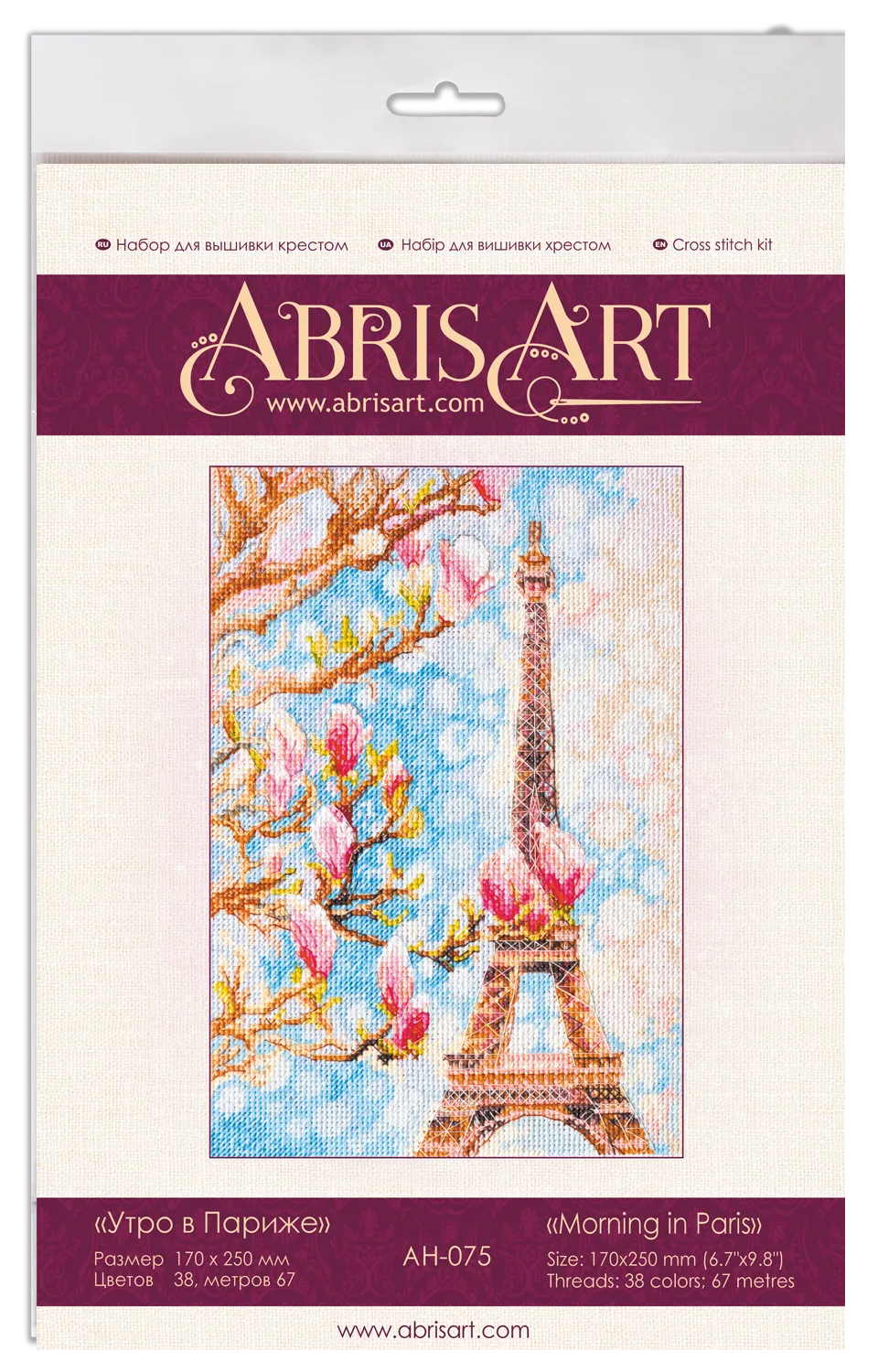 Cross Stitch Kit Cross-stitch kits Morning in Paris