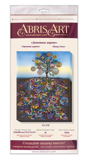 Bead Embroidery Kit Main Bead Embroidery Kit Money Tree