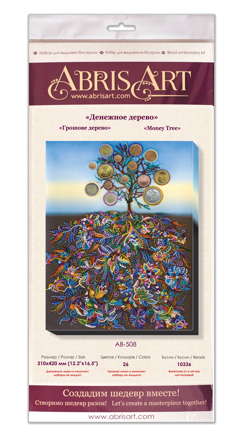 Bead Embroidery Kit Main Bead Embroidery Kit Money Tree