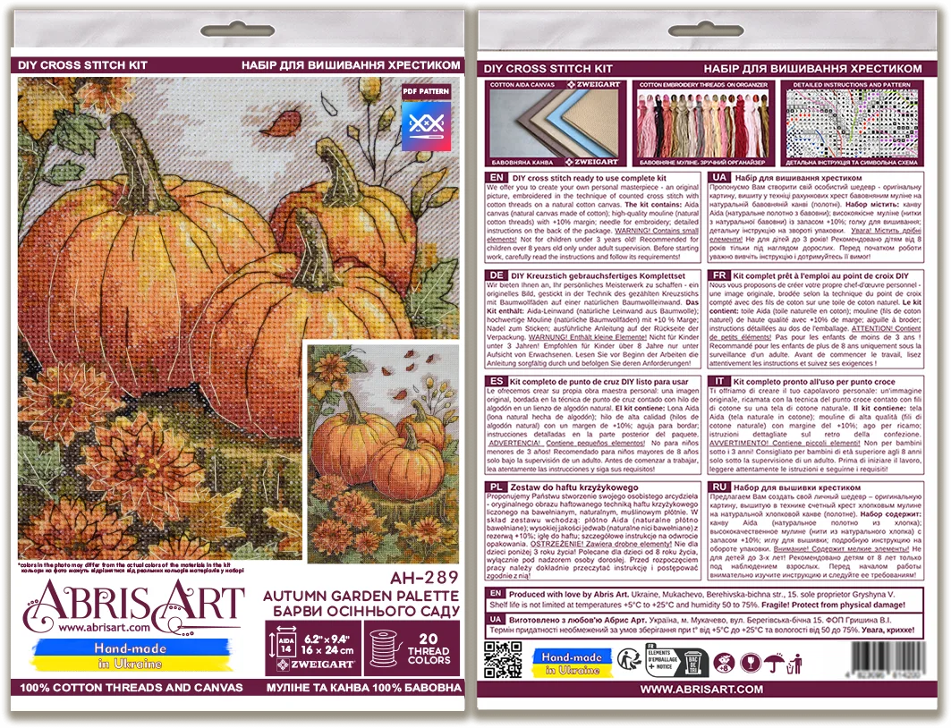 Cross Stitch Kit Cross-stitch kits Autumn garden palette