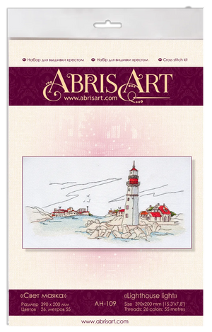 Cross Stitch Kit Cross-stitch kits Lighthouse light