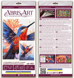 Bead Embroidery Kit Main Bead Embroidery Kit A colorful flap of a wing