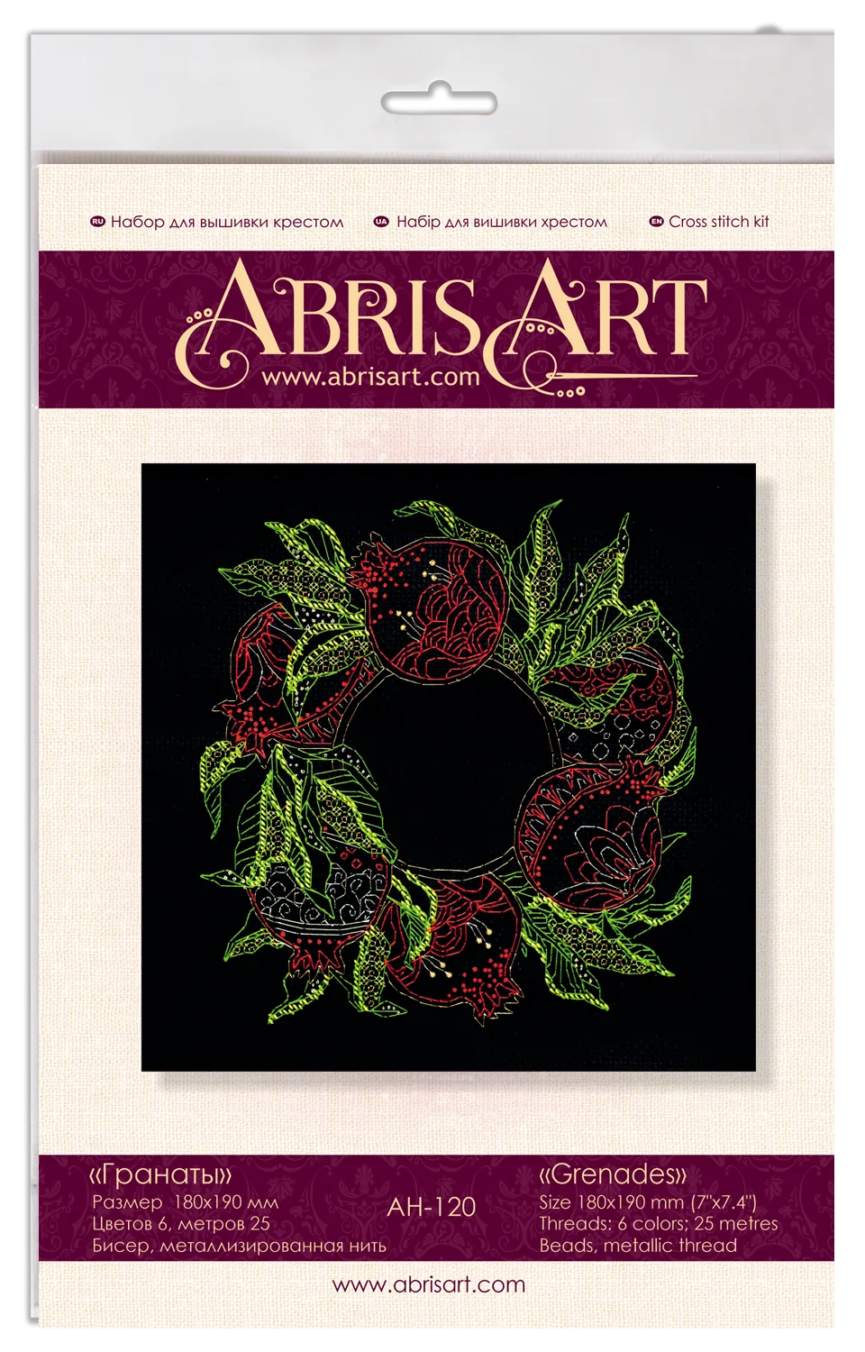 Cross Stitch Kit Cross-stitch kits Grenades