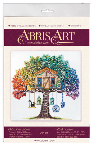 Cross Stitch Kit Cross-stitch kits Cat house