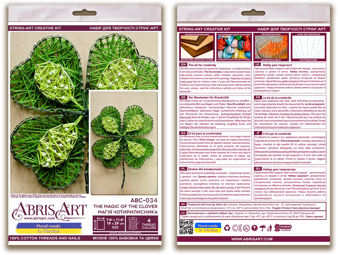 String Art Kit Creative Kit/String Art The magic of the clover