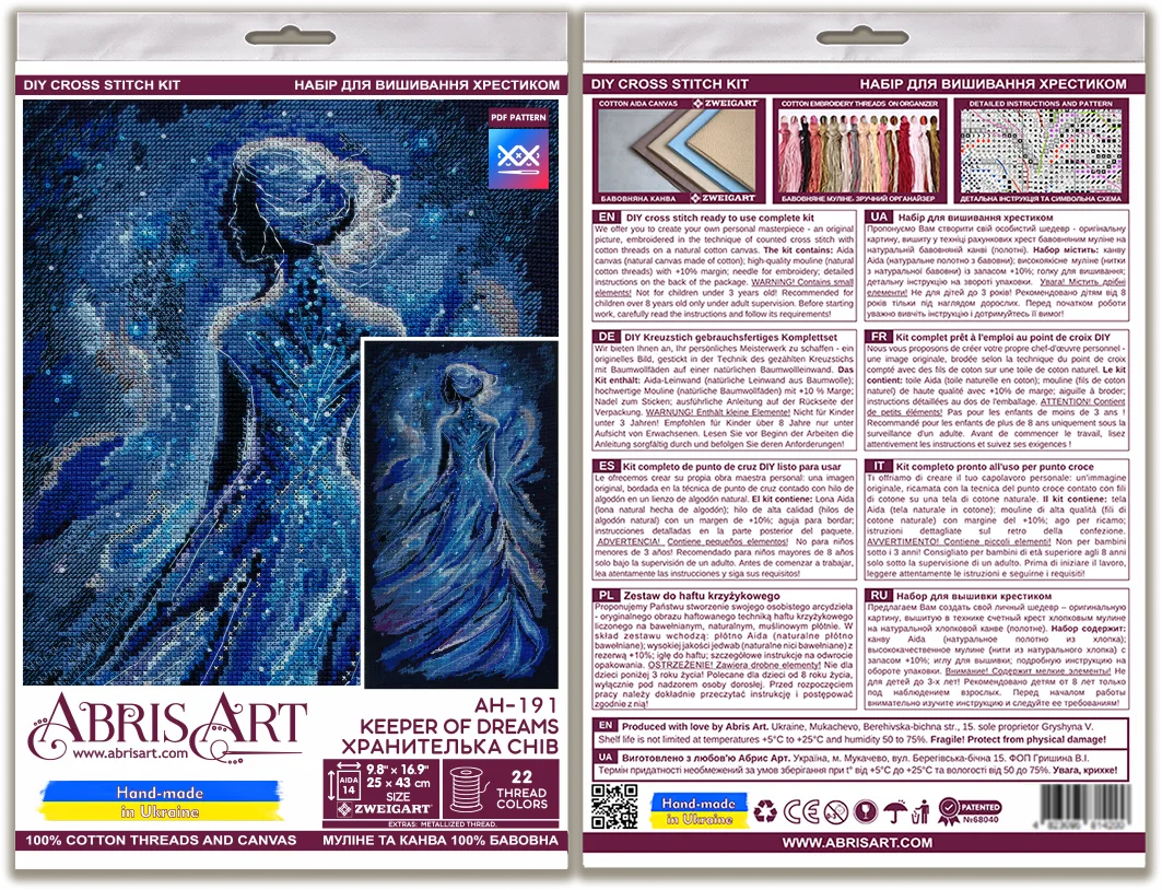Cross Stitch Kit Cross-stitch kits Keeper of dreams