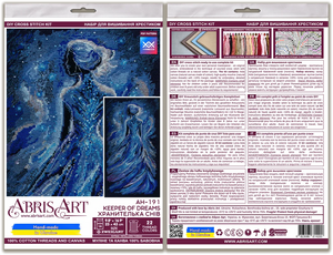 Cross Stitch Kit Cross-stitch kits Keeper of dreams