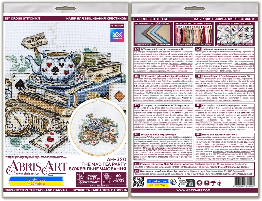 Cross Stitch Kit Cross-stitch kits The mad tea party