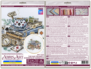 Cross Stitch Kit Cross-stitch kits The mad tea party