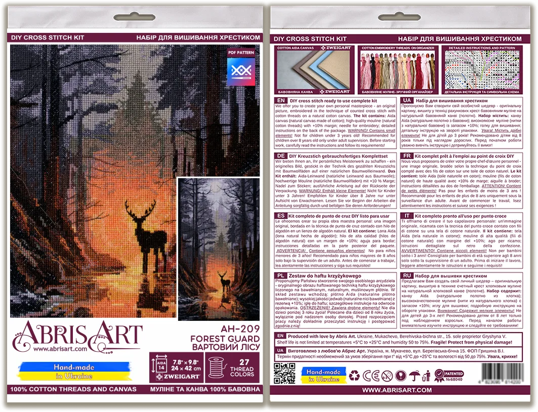 Cross Stitch Kit Cross-stitch kits Forest guard