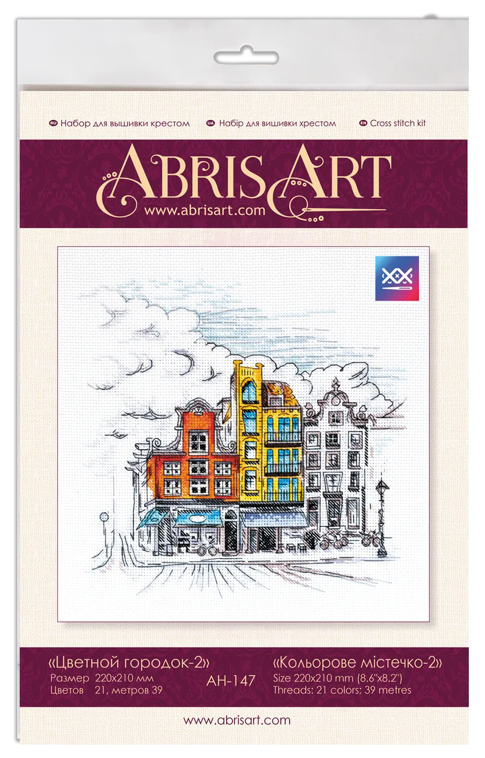 Cross Stitch Kit Cross-stitch kits Colored town-2
