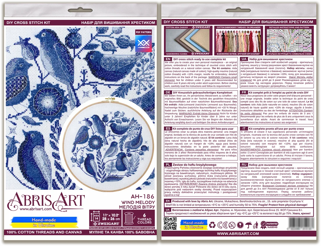 Cross Stitch Kit Cross-stitch kits Wind melody