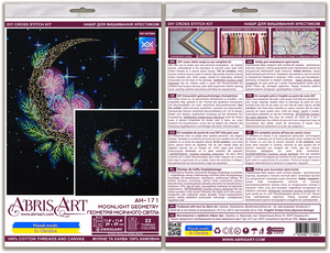 Cross Stitch Kit Cross-stitch kits Moonlight geometry
