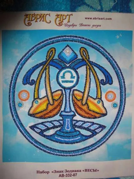 Bead Embroidery Kit Main Bead Embroidery Kit Libra
