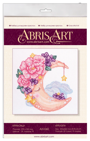 Cross Stitch Kit Cross-stitch kits Moon