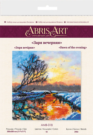 Bead Embroidery Kit Mid-sized bead embroidery kit Dawn of the evening
