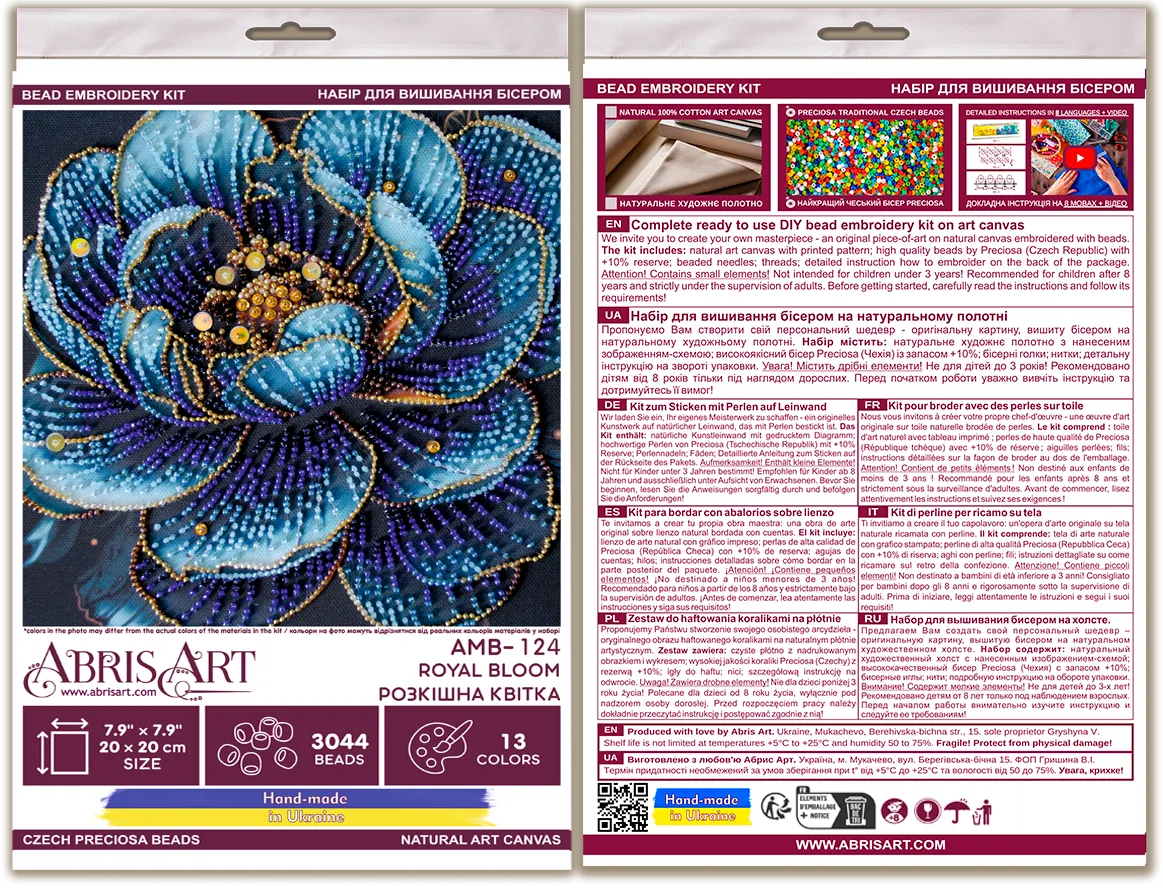 Bead Embroidery Kit Mid-sized bead embroidery kit Royal Bloom