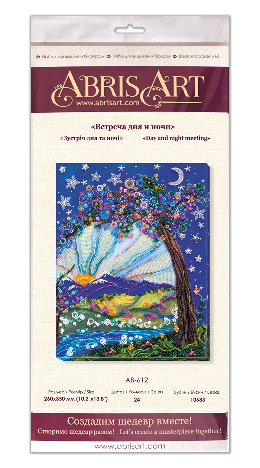 Bead Embroidery Kit Main Bead Embroidery Kit Day and night meeting