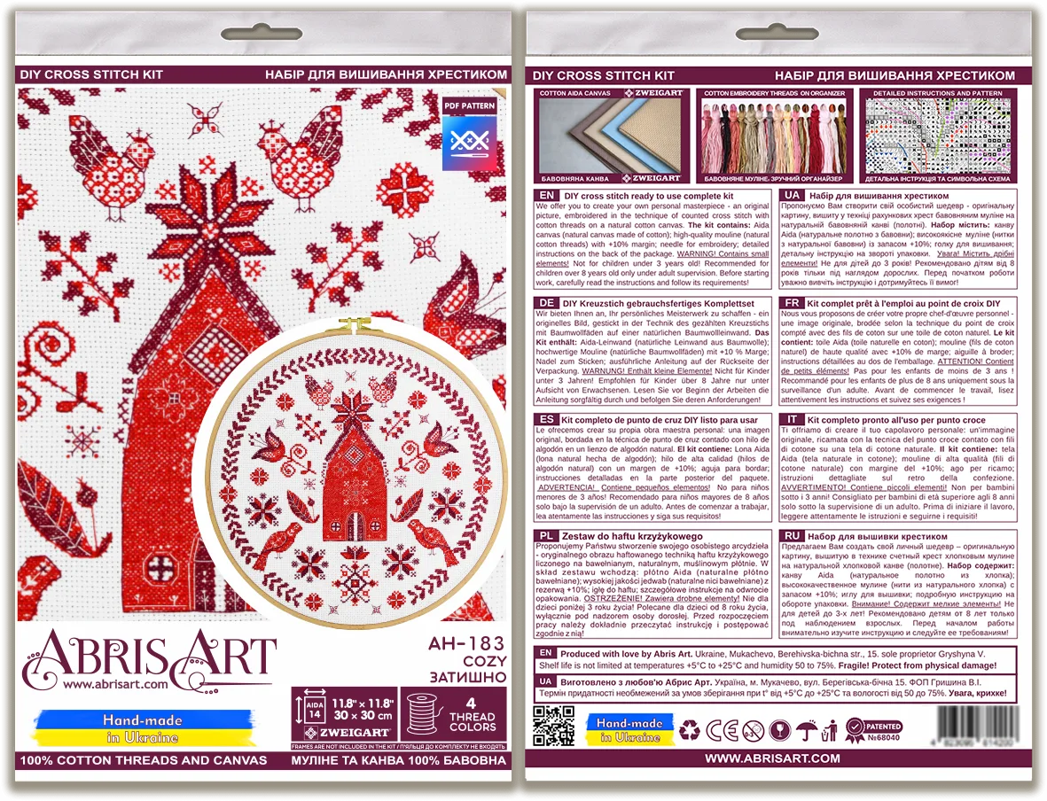 Cross Stitch Kit Cross-stitch kits Cozy