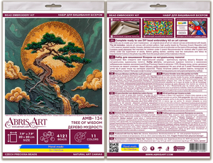 Bead Embroidery Kit Mid-sized bead embroidery kit Tree of Wisdom