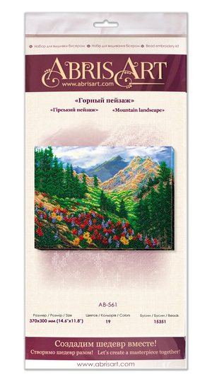 Bead Embroidery Kit Main Bead Embroidery Kit Mountain landscape